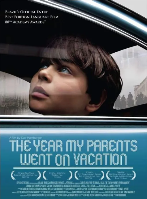 The Year My Parents