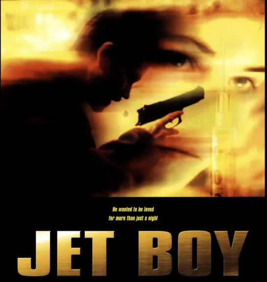 Jet Boy (2001)